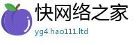77777788888王中王正版便2025年正版资料免费最新版本